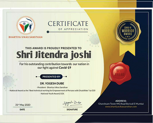 service partner award by Haier